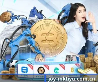 mk体育平台官网 APP
